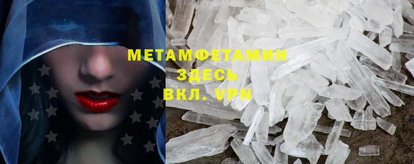 mix Бородино
