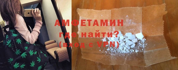 mix Бородино