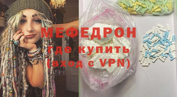 гашишное масло Бронницы