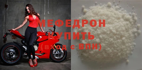 гашишное масло Бронницы