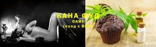 mix Бородино