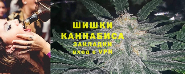 кристаллы Бугульма