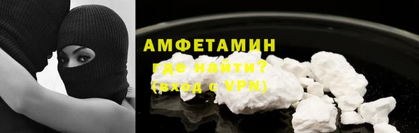 mix Бородино