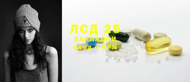 кристаллы Бугульма