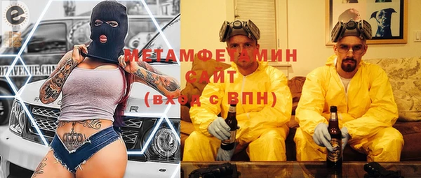 mix Бородино