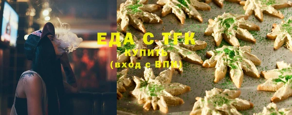 mix Бородино