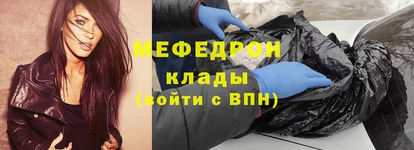 mix Бородино